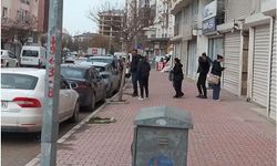 İçişleri Bakanlığı ve AFAD'tan deprem açıklaması: Olumsuz bir durum yok