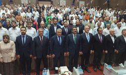 Bakan Bak’ın Katılımıyla Genişletilmiş İl Danışma Meclisi Toplantısı