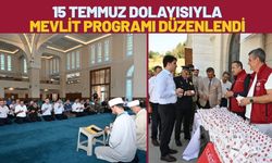 Batman’da 15 Temmuz Dolayısıyla Mevlit Programı Düzenlendi