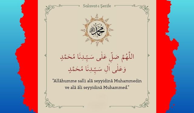 Allahümme salli ala seyyidina muhammedin ve ala ali muhammed