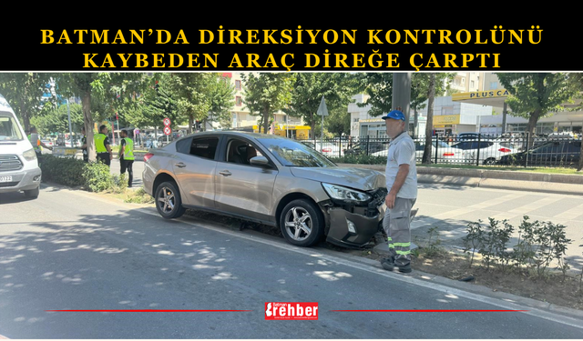 Güncel