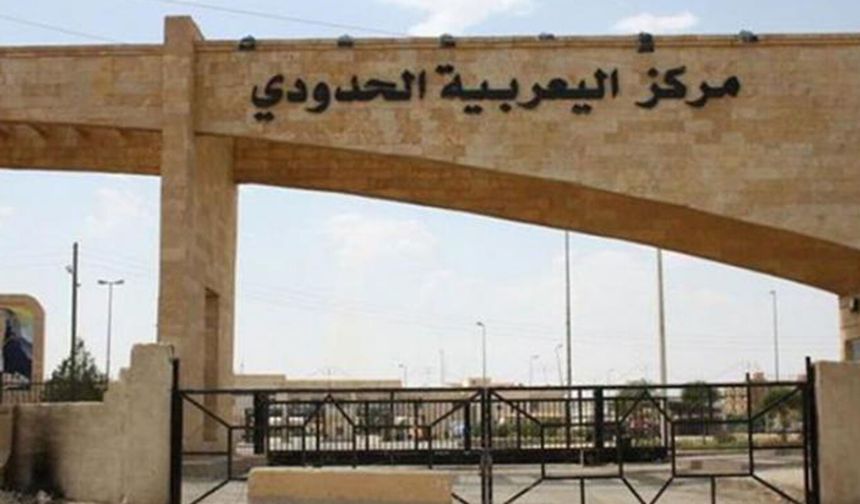 Deriyê sînor ê Yarubiye-Rebîayê yê di navbera Sûrîye û Iraqê de ji nû ve hate vekirin