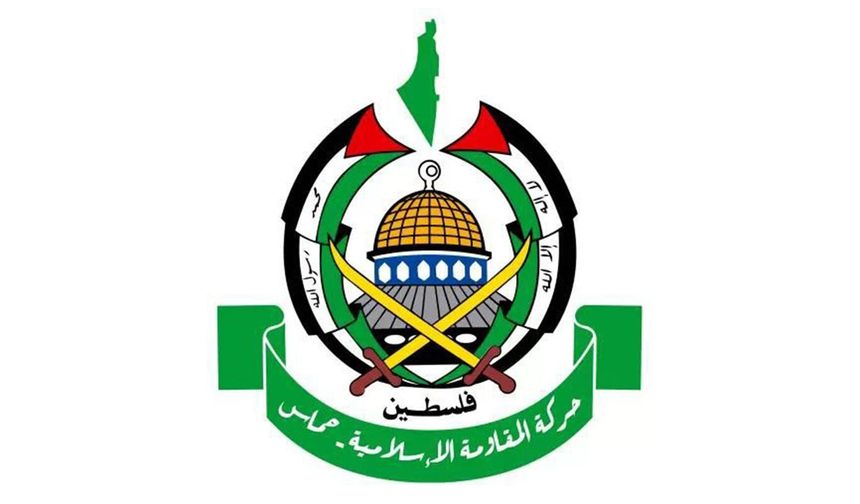 HAMAS'tan 8 ülkenin ortak açıklamasına destek