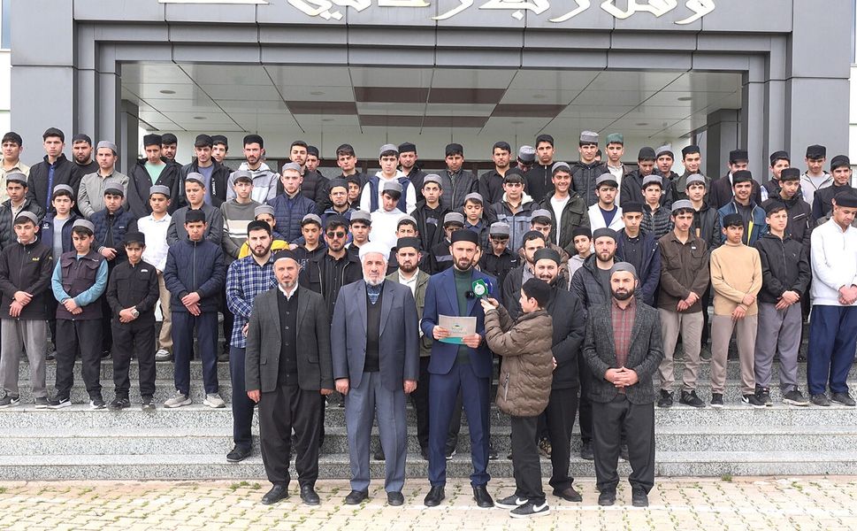 Diyarbakır'daki Büyük Mevlit Etkinliğine Davet