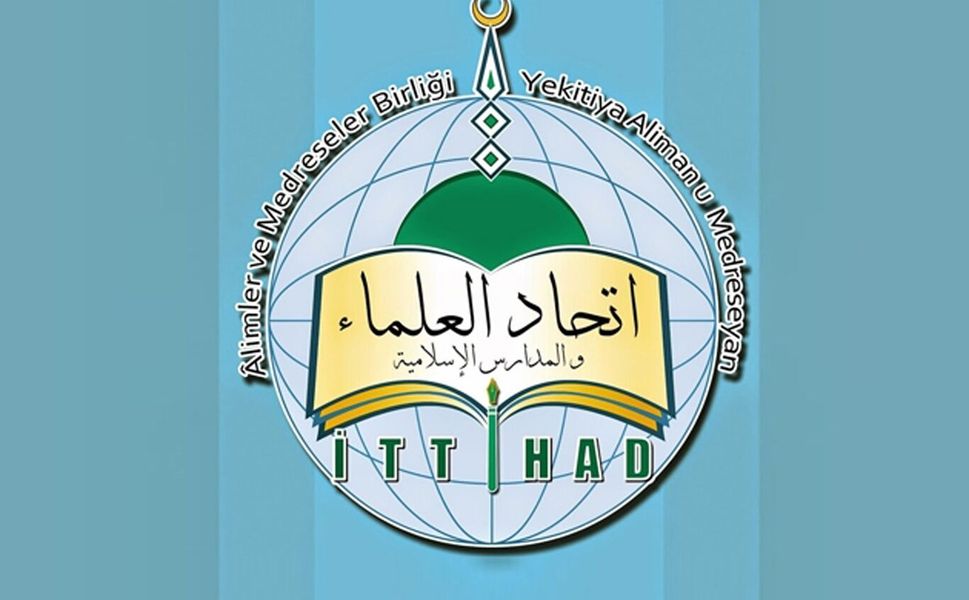 İTTİHADUL ULEMA: "Siyonist Zulmü Kınamalar Değil, Somut Adımlar Durdurur!"