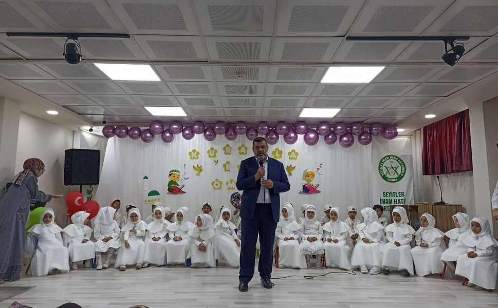 Minik Yüreklerden Büyük Performans: Seyyid Hasan 4-6 Yaş Kur’an Kursu’nda Yıl Sonu Coşkusu