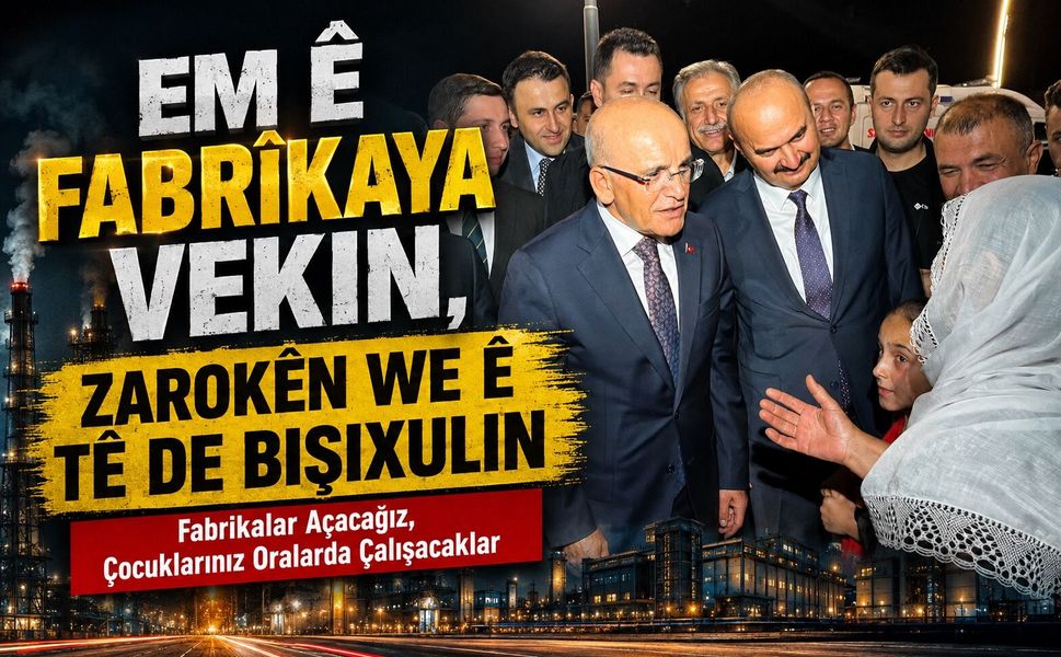 Em ê Fabrikaya Vekin, Zarokên We ê tê de bişixulin