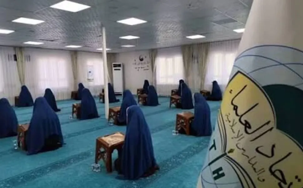 Kur’an Hafızı Kızlara Koyun Sürüsü Diyen Sözde Öğretmene Suç Duyurusu