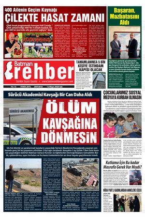12 Mayıs 2026 Salı