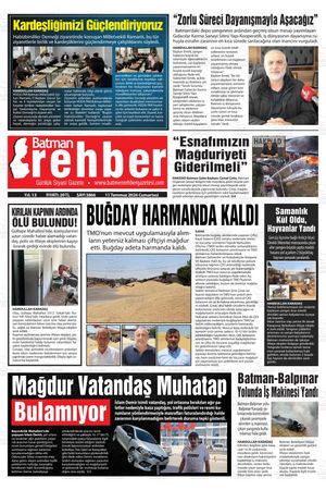 11 Temmuz 2026 Cumartesi