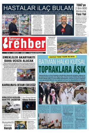13 Ağustos 2026 Perşembe