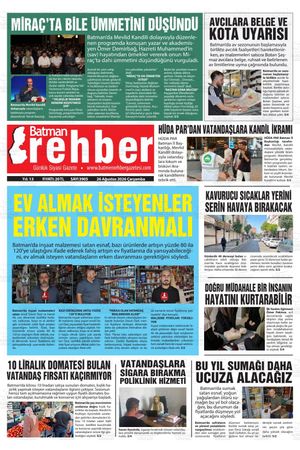 26 Ağustos 2026 Çarşamba