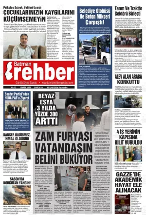 10 Eylül 2026 Perşembe