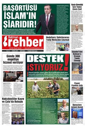 17 Eylül 2026 Cuma