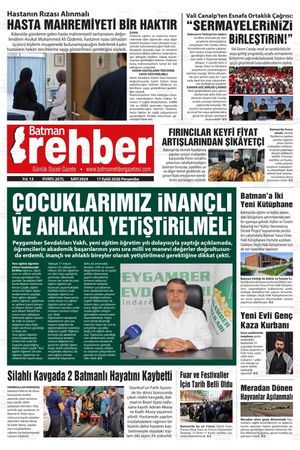 17 Eylül 2026 Perşembe