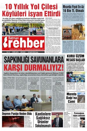 25 Eylül 2026 Cuma