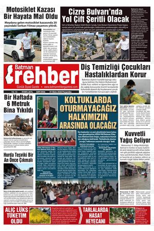 1 Ekim 2026 Perşembe